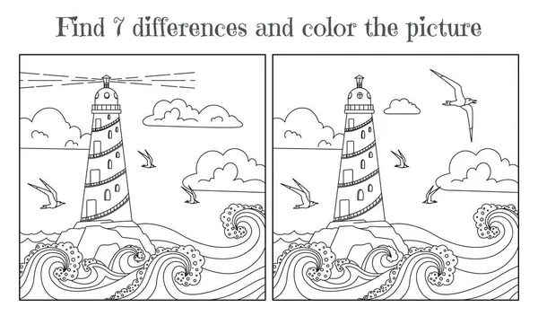Livro Colorir Para Crianças Encontre Sete Diferenças Seascape Com Farol — Vetor de Stock