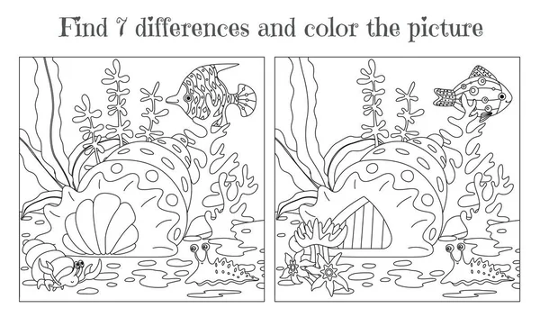 Libro Colorare Bambini Trova Sette Differenze Paesaggio Subacqueo Con Guscio — Vettoriale Stock