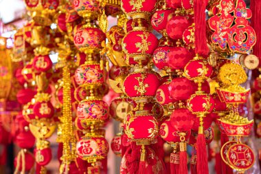 Chinese New Year decorations.  The Chinese characters  it which  clipart