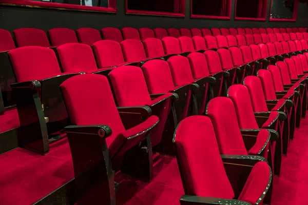 Kırmızı Koltuk Boş Tiyatro Opera — Stok fotoğraf