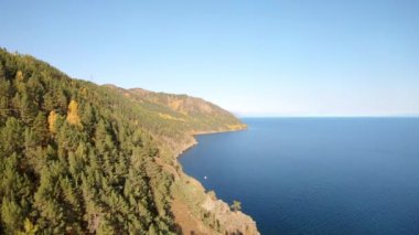 Sahil manzaralı. Kuşbakışı manzaradan güzel manzara