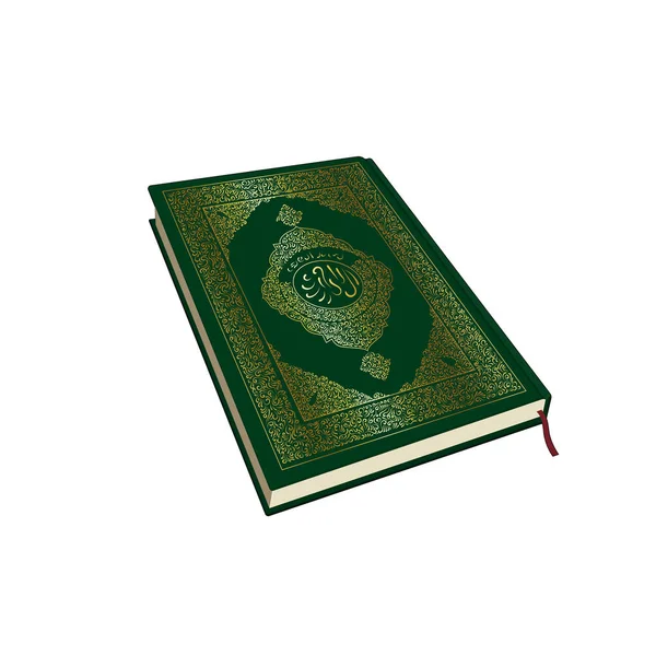 Corano. Rivelazione di Muhammad. Calligrafia. Credenza musulmana. Libro religioso. Illustrazione grafica vettoriale. Isolato — Vettoriale Stock