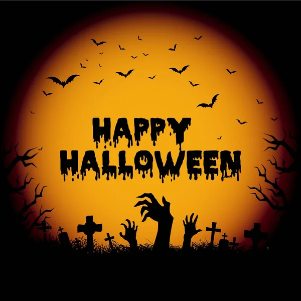 На фоне ночного Хэллоуина - дом с привидениями, дерево, сородичи и летучие мыши. Вектор — стоковый вектор