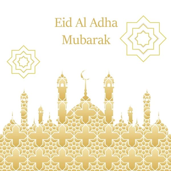 İslam kurban Festivali Eid Al Kurban Bayramı mübarek tebrik kartı vektör arka plan