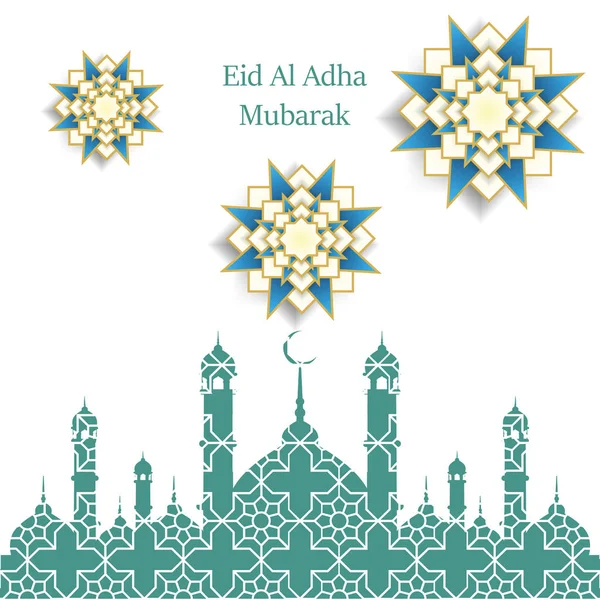 İslam kurban Festivali Eid Al Kurban Bayramı mübarek tebrik kartı vektör arka plan