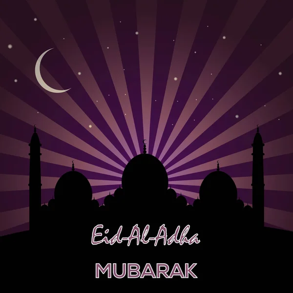 Festival Islâmico do Sacrifício, Eid Al Adha Mubarak cartão de saudação. Fundo vetorial — Vetor de Stock