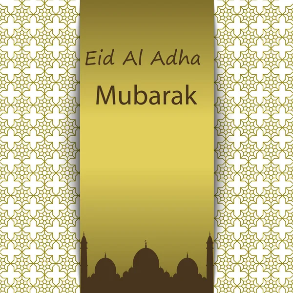 İslam kurban Festivali Eid Al Kurban Bayramı mübarek tebrik kartı vektör arka plan