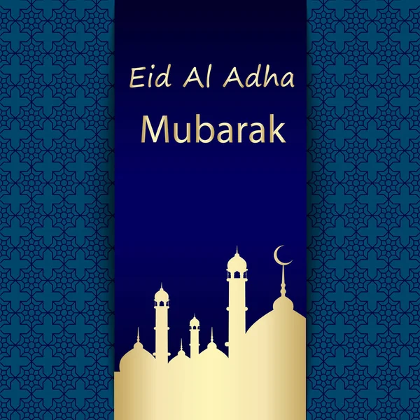 İslam kurban Festivali Eid Al Kurban Bayramı mübarek tebrik kartı vektör arka plan