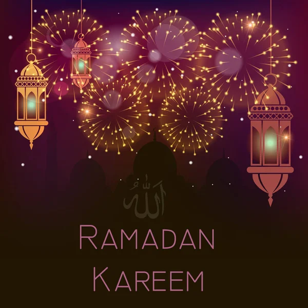 Ramadan Kareem Islamic background. Vector illustration