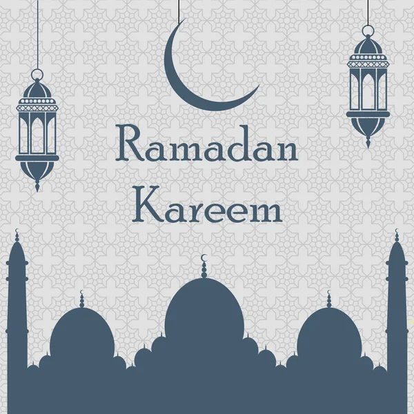 Ramadán Kareem antecedentes islámicos. Ilustración vectorial — Vector de stock