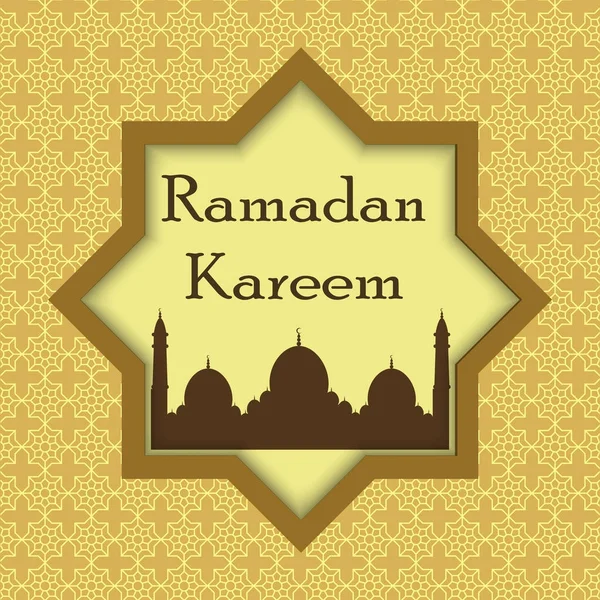 Ramadán Kareem antecedentes islámicos. Ilustración vectorial — Vector de stock