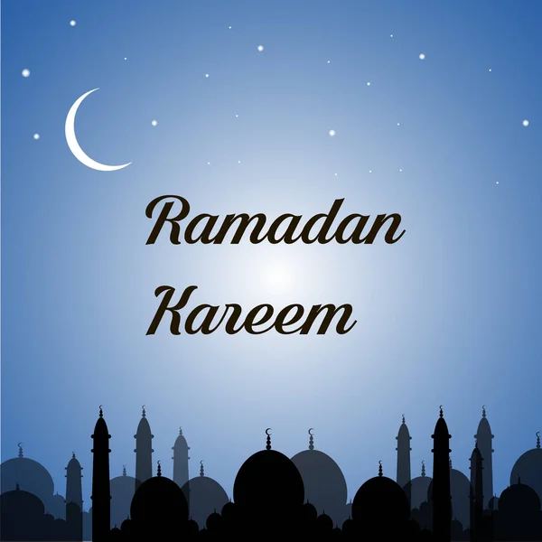 Ramadan Kareem sfondo islamico. Illustrazione vettoriale — Vettoriale Stock
