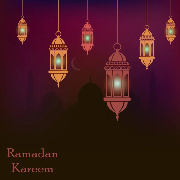 Ramadan Kareem fundo islâmico. Ilustração vetorial . — Vetor de Stock