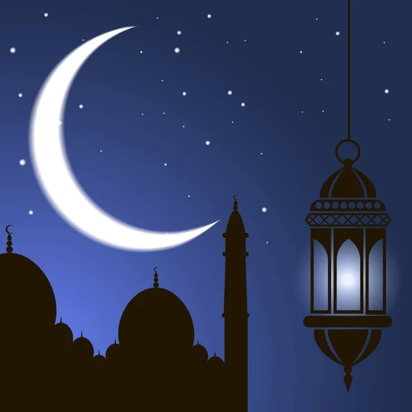 Ramadan Kareem fundo islâmico. Ilustração vetorial — Vetor de Stock