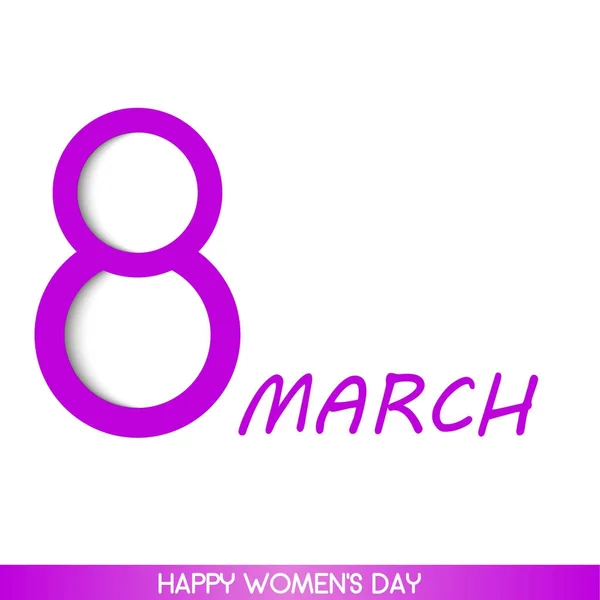 8 march holiday card. Card for Women's day. Vector — Stock Vector