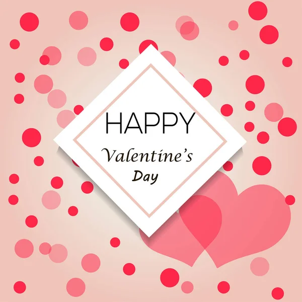 Valentine's day background with heart and circles. Vector illustration with text Happy Valentine's day — Stock Vector