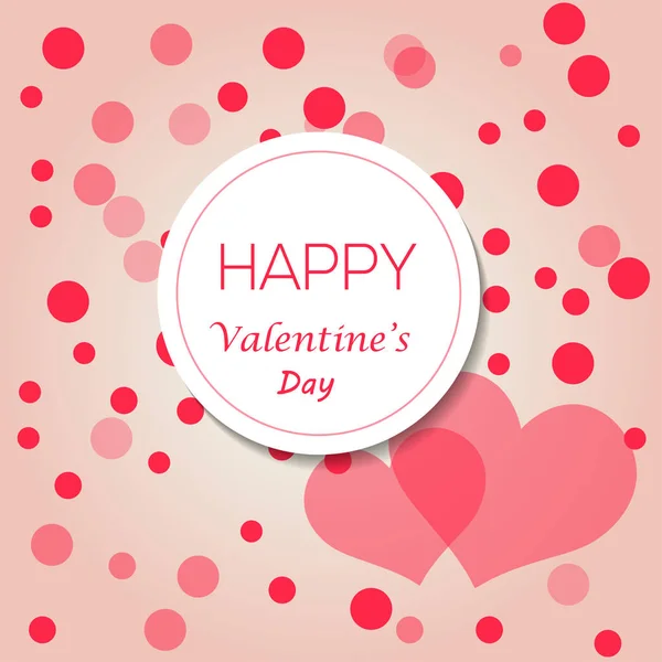 Valentine's day background with heart and circles. Vector illustration with text Happy Valentine's day — Stock Vector