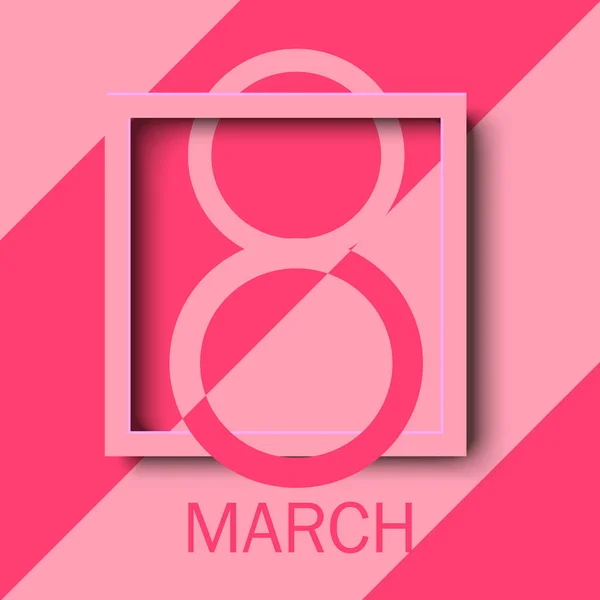 8 de marzo. Tarjeta de felicitación del día de la mujer feliz con marco cuadrado rosa. Vector — Archivo Imágenes Vectoriales
