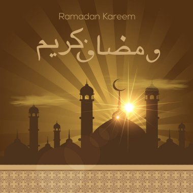 Ramazan Kareem Camii ve Arapça süsleme tebrik kartı. Vektör