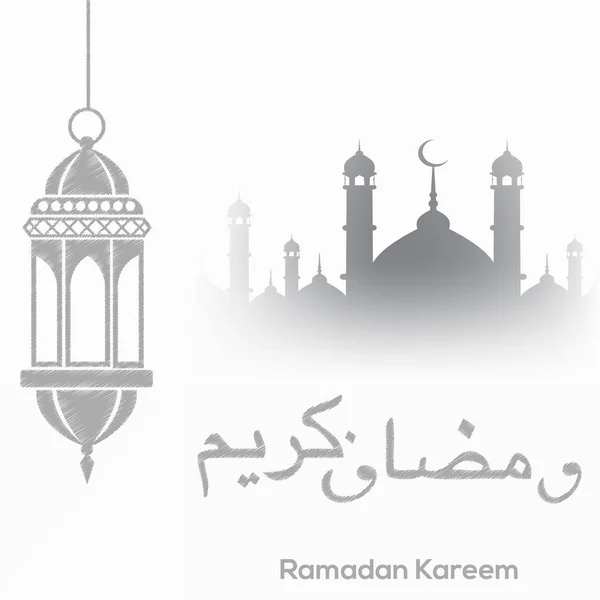 Ramadan Kareem cartão de saudação com mesquita e ornamento árabe. Vetor — Vetor de Stock