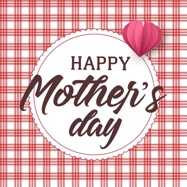 Mutlu Anneler Günü tebrik kartı. Vektör çizim — Stok Vektör