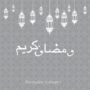 Ramazan Kareem lamba ve Arapça süsleme tebrik kartı. Vektör.