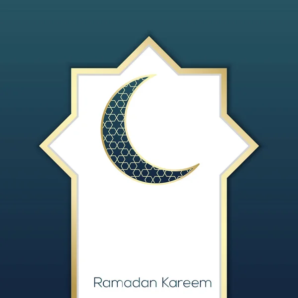 Ramadan Kareem greeting design with moon and arabic ornament. Vector. — Stock Vector