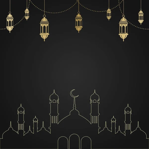 Ramadan Kareem gratulationskort med lampor moskén och arabiska. Vektor. — Stock vektor