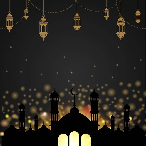 Рамадан Карім Вітальна листівка лампами мечеті та арабською мовами. Вектор. — стоковий вектор