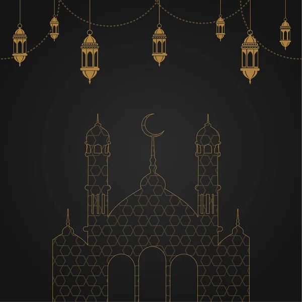 Ramadan Kareem gratulationskort med lampor moskén och arabiska. Vektor. — Stock vektor