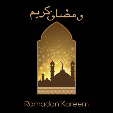 Ramazan Kareem tebrik kartı penceresinden görünümüne Camii ile. Vektör.
