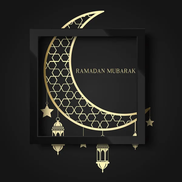 Ramadan Kareem greeting card with mosque, moon and arabic lamps. Vector. — Stock Vector