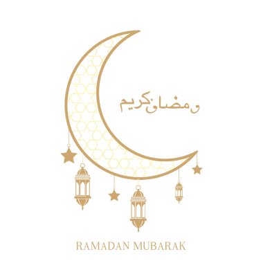 Ay ve Arapça lambalar ile Ramazan Kareem tebrik kartı. Vektör