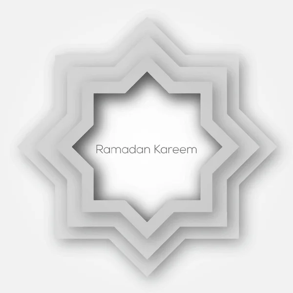 Ramadan Kareem cartão de saudação com ornamento árabe. Vetor . —  Vetores de Stock