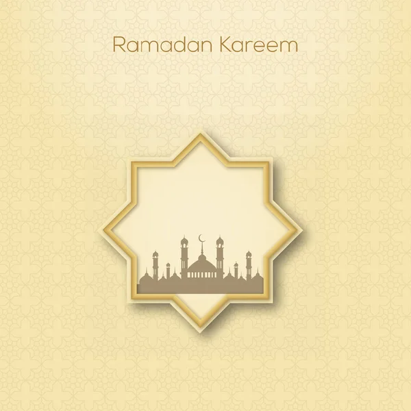 Ramazan Kareem Camii ve Arapça süsleme tebrik kartı. Vektör. — Stok Vektör