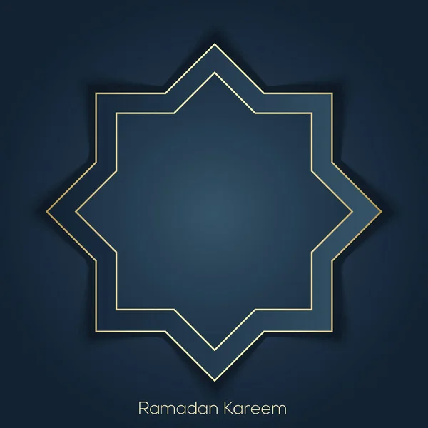 Ramadán Kareem blahopřání s arabský ornament. Vektor — Stockový vektor