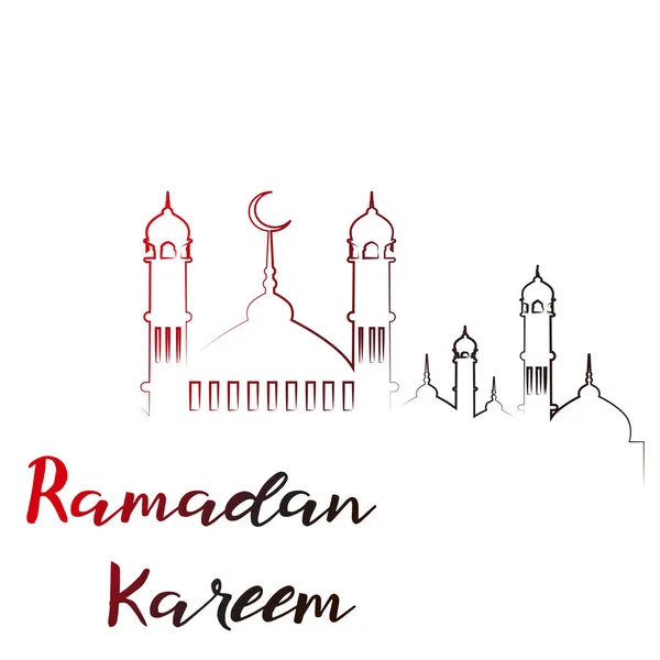 Ramadan Kareem greeting card with Islamic ornaments. Vector — Stock Vector