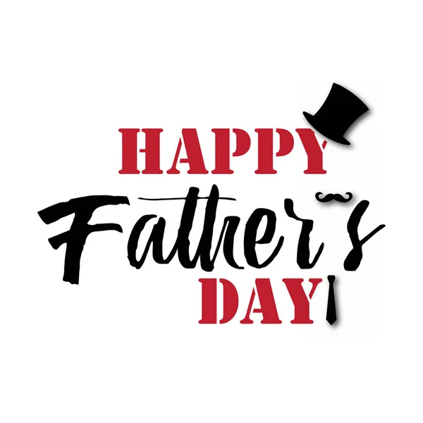 Happy Father's Day greeting card. Vector illustration. — Stock Vector