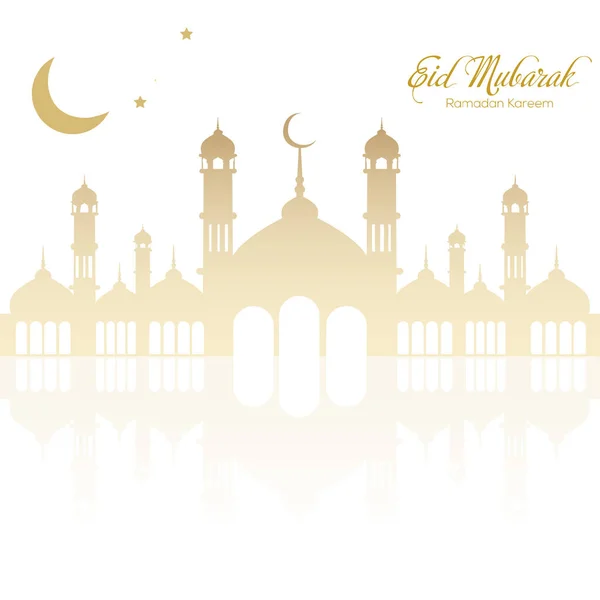 Ramadan fond kareem avec mosquée et lune. Illustration vectorielle — Image vectorielle