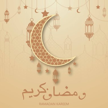 Ramazan Kareem tebrik kartı ve İslam arap süsleri. Vektör illüstrasyonu.