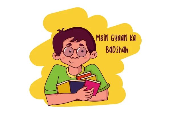 Векторная Карикатура Мальчика Держит Книги Mein Gyaan Badshah Царь Знаний — стоковый вектор