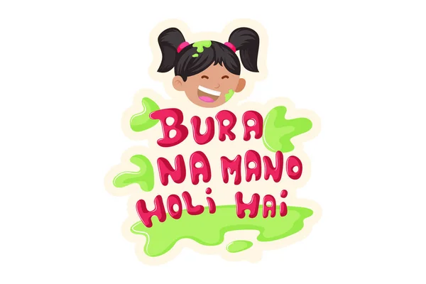 Illustration Vectorielle Dessin Animé Fille Bura Mano Holi Hai Traduction — Image vectorielle