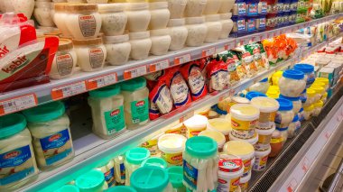 Eskişehir - 15 Şubat 2017: Gıda araç/gereçleri satış market raflarında