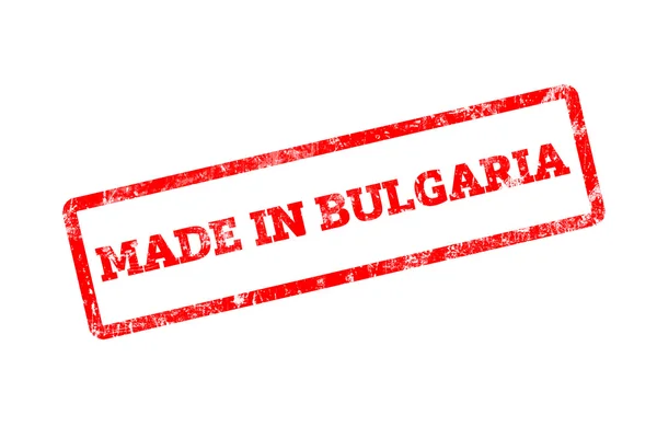 Rote Briefmarke Mit Bulgarischer Inschrift Isoliert Auf Weißem Papier — Stockfoto