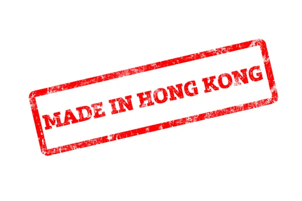 Piros Pecsét Made Hong Kong Felirat Izolált Fehér — Stock Fotó