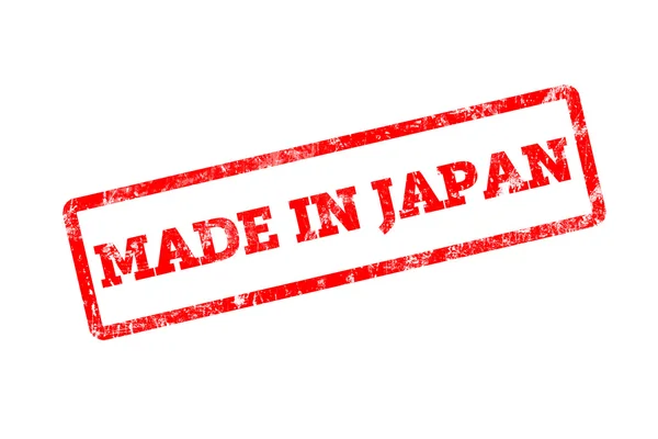 Красный Штамп Надписью Японском Выделенной Белом — стоковое фото