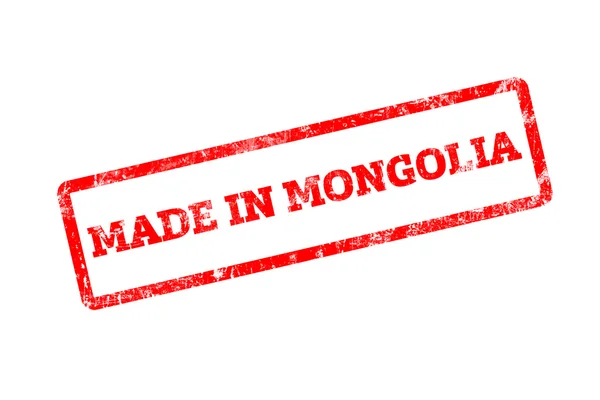Piros Pecsét Készült Mongólia Felirat Elszigetelt Fehér — Stock Fotó