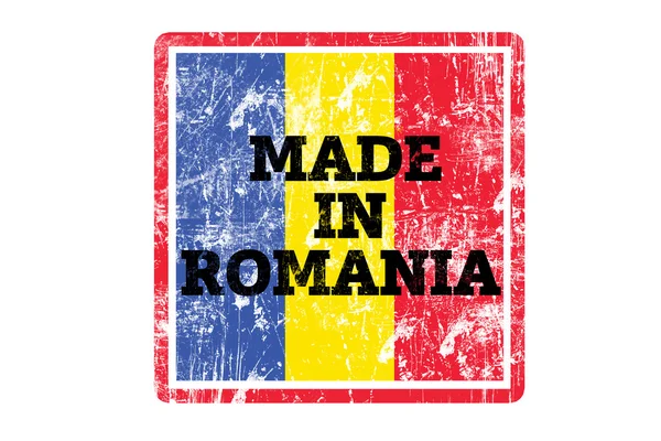 Κοκκινη Σφραγιδα Κάνει Ρουμανία Επιγραφή Που Απομονώνονται Λευκό — Φωτογραφία Αρχείου