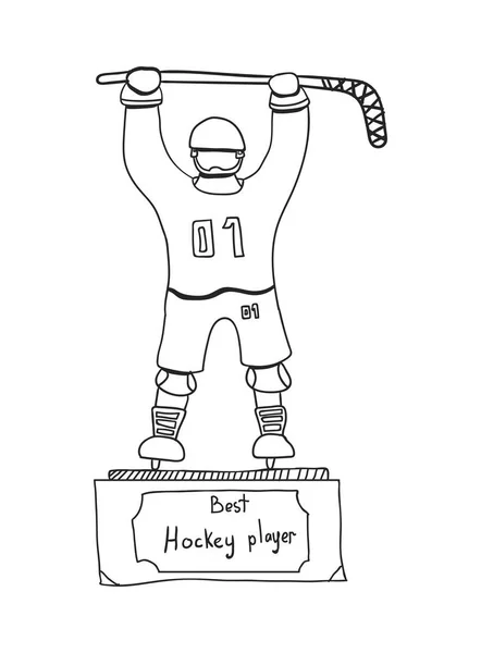 Soška zlatý hokej, sportovní ocenění, vektorový obrázek, plochý design, doodle styl, černé a bílé ikony — Stockový vektor