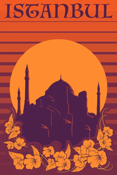 Hagia Sophia cartel vintage rayas naranja — Vector de stock